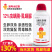 【厂家直卖】加号小红帽12%虫螨腈·虱螨脲1000克