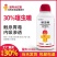 【厂家直卖】加号小红帽30%噻虫嗪1000克批发零售