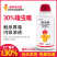 【厂家直卖】加号小红帽30%噻虫嗪1000克批发零售