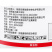 【厂家直卖】加号小红帽30%噻虫嗪1000克批发零售
