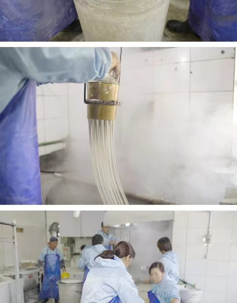 纯红薯粉条，原产地货源，大量有货，全国发货