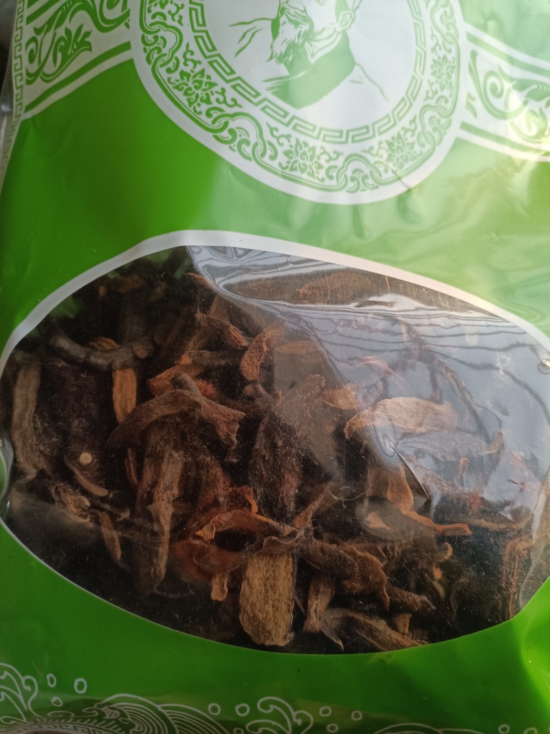 骨碎补中药材骨碎补干货实物实拍
