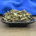 蓝布正药材批发500克