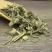 蓝布正药材批发500克