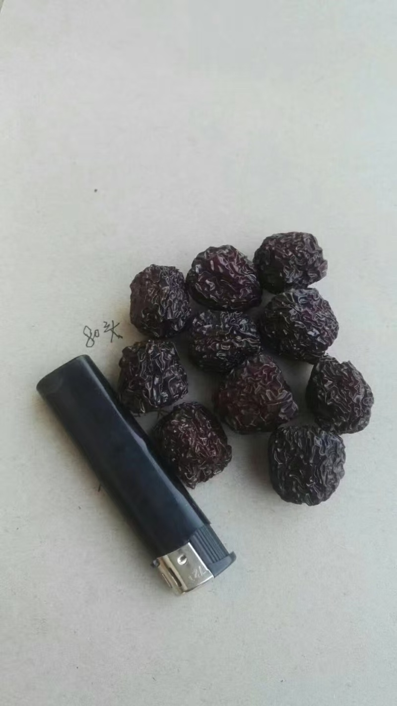 [山东乌枣]产地直销，核小肉厚，粒粒精选，欢迎各位咨询