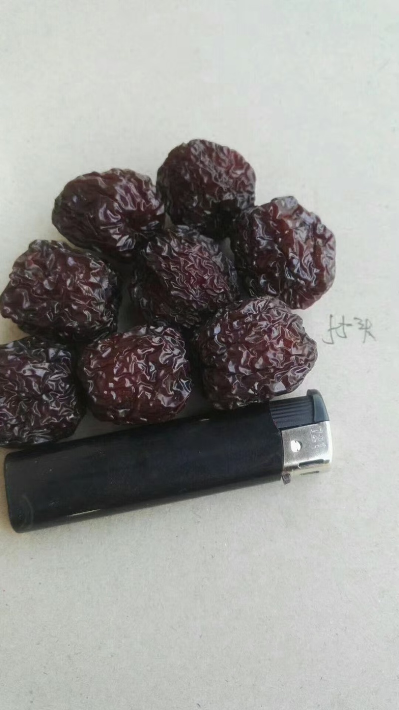 [山东乌枣]产地直销，核小肉厚，粒粒精选，欢迎各位咨询