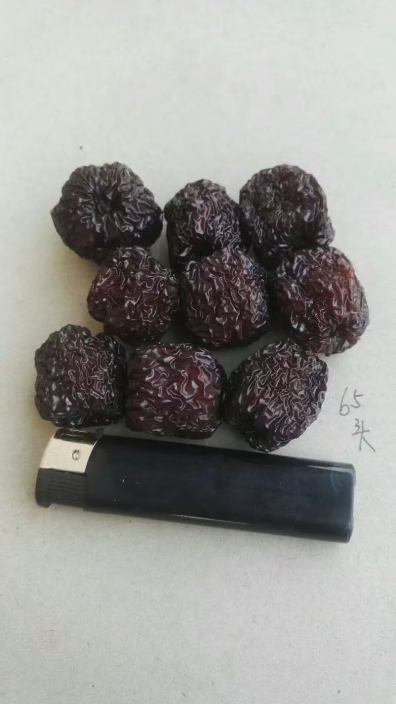 [山东乌枣]产地直销，核小肉厚，粒粒精选，欢迎各位咨询