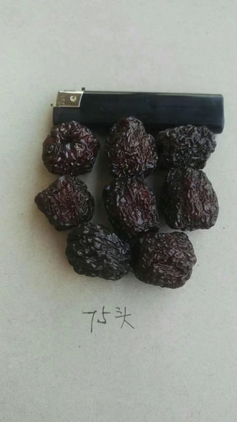 [山东乌枣]产地直销，核小肉厚，粒粒精选，欢迎各位咨询