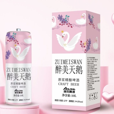天鹅啤酒十升装。全麦发酵啤酒，麦香浓郁。全国招商