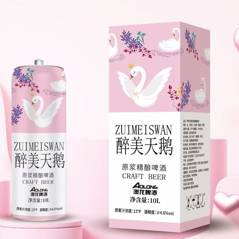 天鹅啤酒十升装。全麦发酵啤酒，麦香浓郁。全国招商