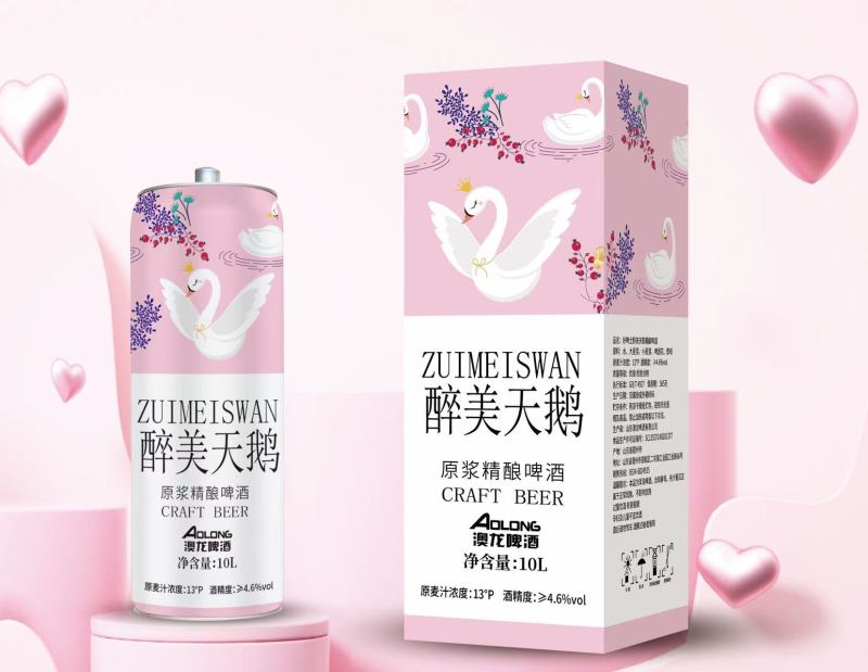 天鹅啤酒十升装。全麦发酵啤酒，麦香浓郁。全国招商