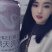 天鹅啤酒十升装。全麦发酵啤酒，麦香浓郁。全国招商