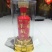 白酒精品白酒批发零售价钱实惠可以实地考察
