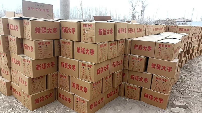 新疆灰枣，一手货源可视频看货量大从优