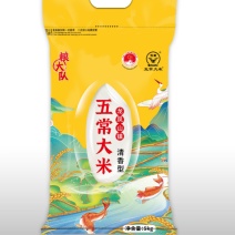 五常大米长粒香源产地直发优质一等货源充足包邮