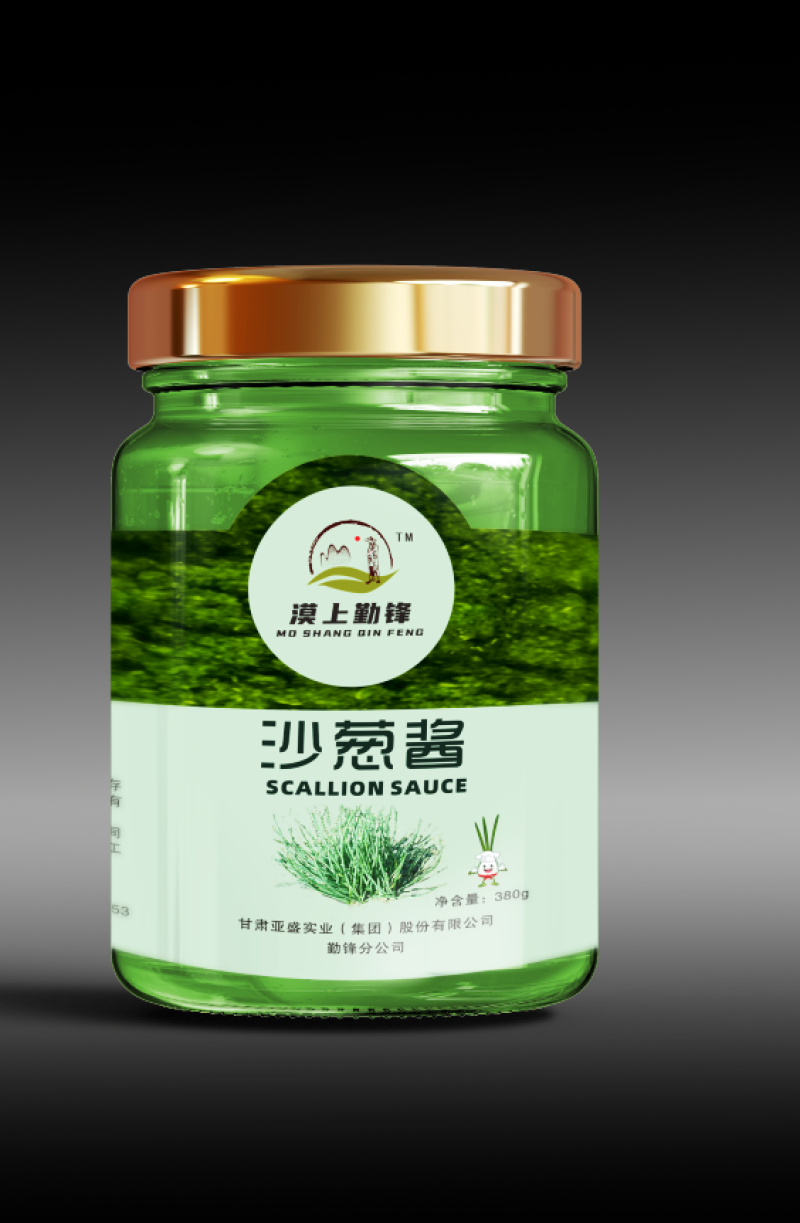 沙漠原生态沙葱酱