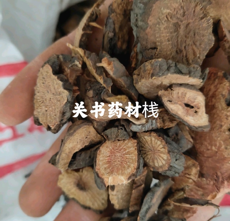 地榆，地榆片统货关书药业批发中药材规格齐全