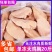 【包邮】新鲜冷冻鸡琵琶腿批发速冻大鸡腿5斤10斤20斤