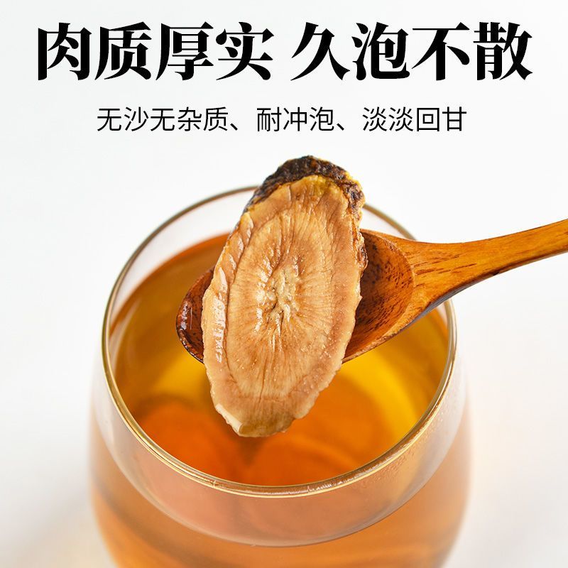 黄金牛蒡批发色泽漂亮干净大片香味四溢牛蒡根产地直
