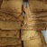 油炸豆腐现炸现卖，厂家直发量大优惠，欢迎老板咨询