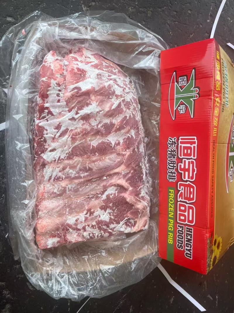 肋排