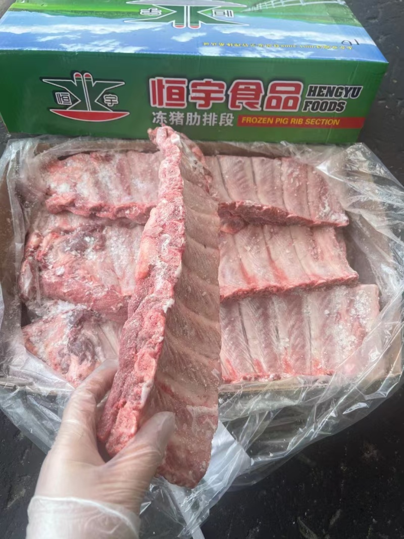 肋排