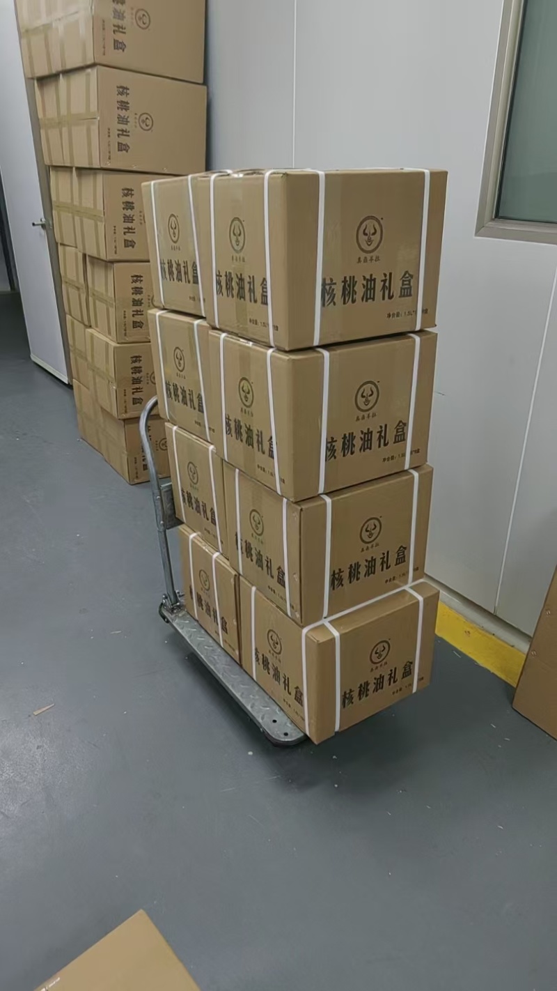 真鼎羊拉核桃油