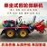 小型四轮拖拉机微耕机小四轮农用拖拉机耕地犁地播种施肥开沟