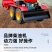 小型四轮拖拉机微耕机小四轮农用拖拉机耕地犁地播种施肥开沟