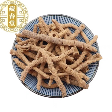 中药材远志全抽选装远志粗筒肉厚