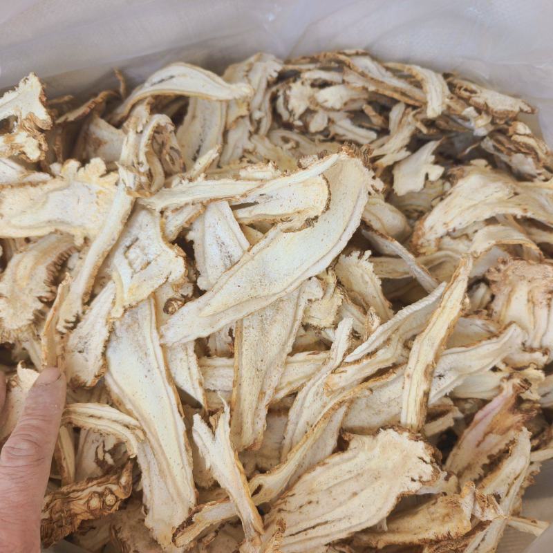 精品独活头片，过十个筛，白净漂亮，整洁