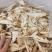 精品独活头片，过十个筛，白净漂亮，整洁