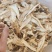 精品独活头片，过十个筛，白净漂亮，整洁