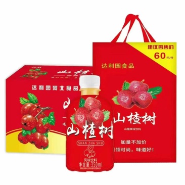 达利园山楂树下果汁饮料