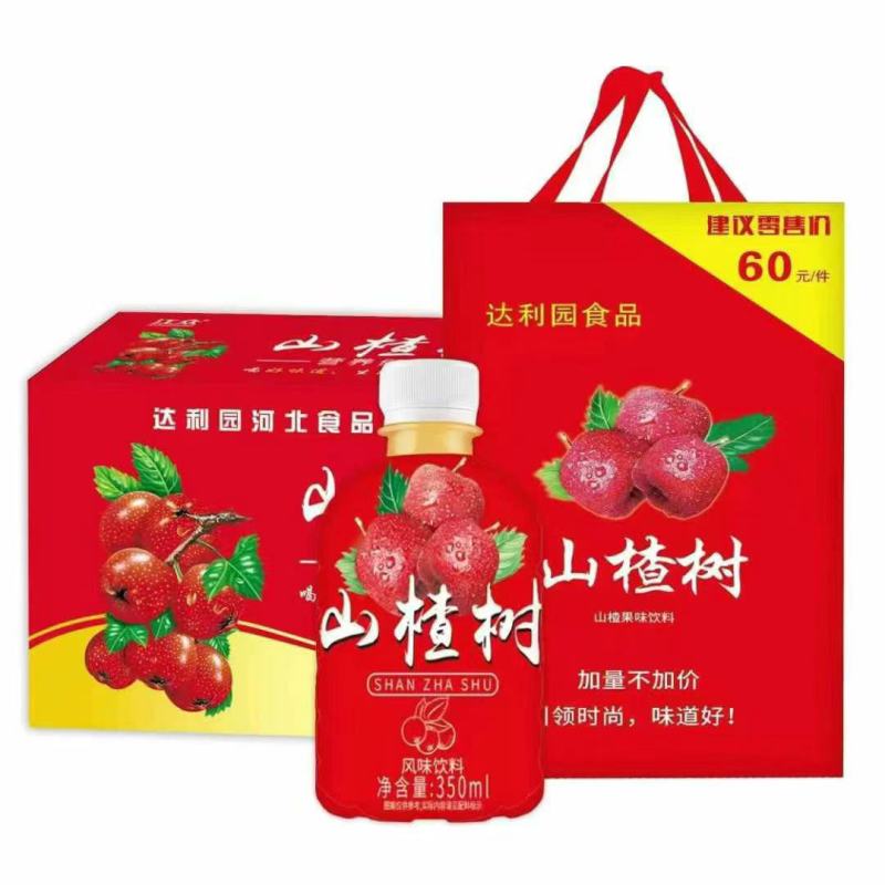 达利园山楂树下果汁饮料