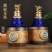 白水杜康龙踏祥云52度500ml*6瓶浓香型白酒