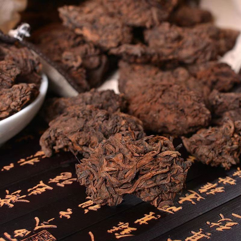 250g云南普洱茶熟茶熟普古树陈年熟普老茶头碎银子茶化石