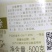 树木伤口愈合剂国光500克