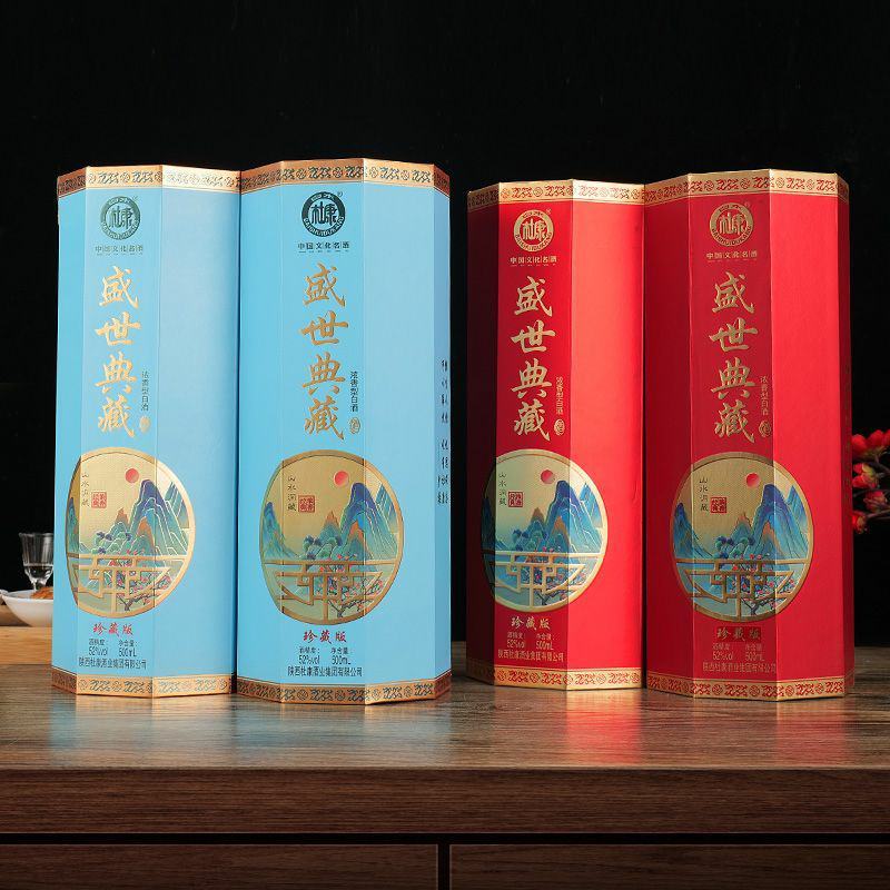 52度白酒浓香型整箱礼盒装500ml*2瓶纯粮食酒卷轴摆