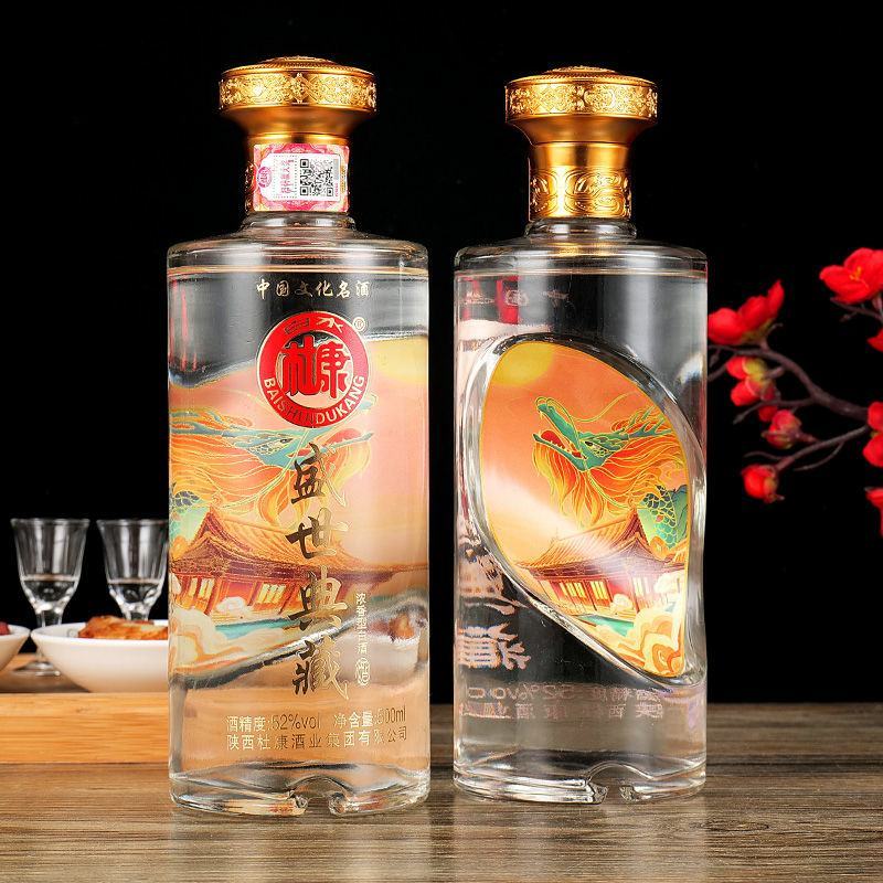 52度白酒浓香型整箱礼盒装500ml*2瓶纯粮食酒卷轴摆