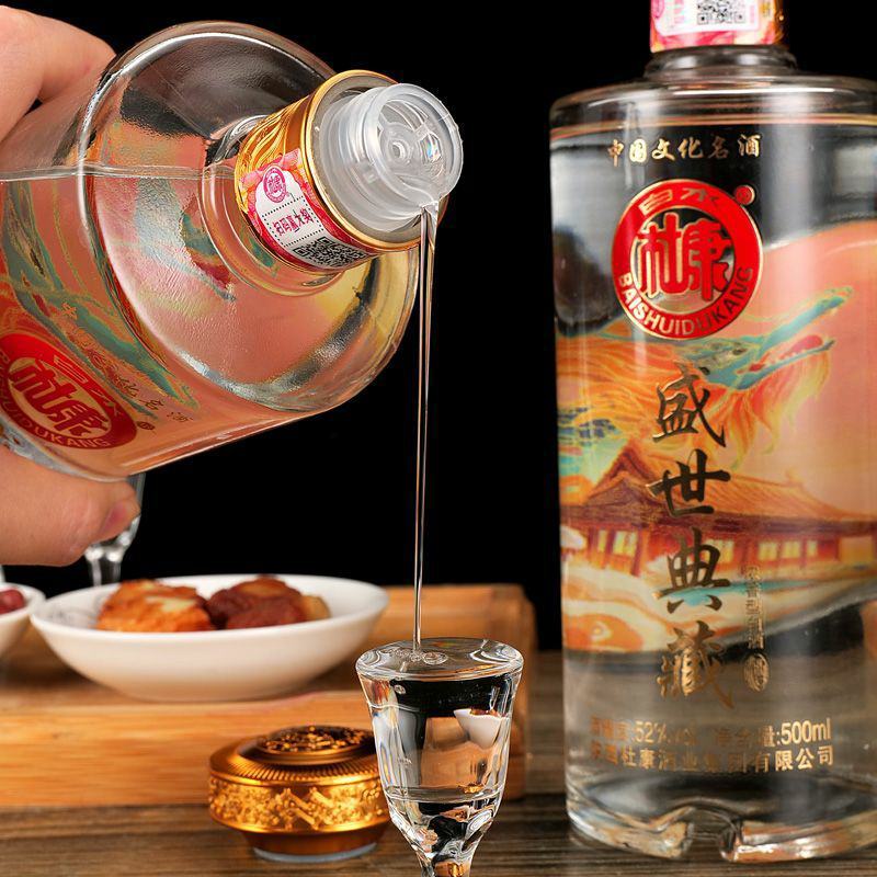 52度白酒浓香型整箱礼盒装500ml*2瓶纯粮食酒卷轴摆