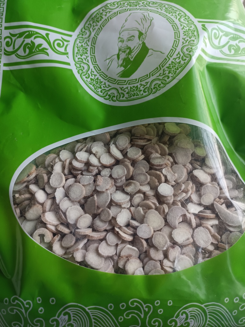 白芍中药材白芍无硫无添加实物实拍