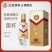 五粮液国杯酒52度500毫升整箱6瓶春节送礼佳品