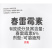 【厂家直卖】加号小红帽6%春雷霉素1000克批发零售