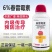 【厂家直卖】加号小红帽6%春雷霉素1000克批发零售