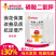 【厂家直卖】加号小红帽膨化闪溶型磷酸二氢钾