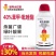 加号小红帽40%苯甲·吡唑酯1000克批发零