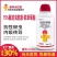 加号小红帽15%氟啶虫酰胺·联苯菊酯1000克批发零售