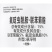 加号小红帽15%氟啶虫酰胺·联苯菊酯1000克批发零售