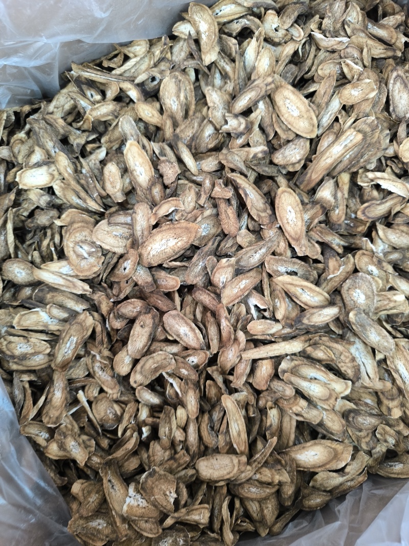 牛蒡牛蒡茶无硫无杂质地道中药牛蒡量大从优